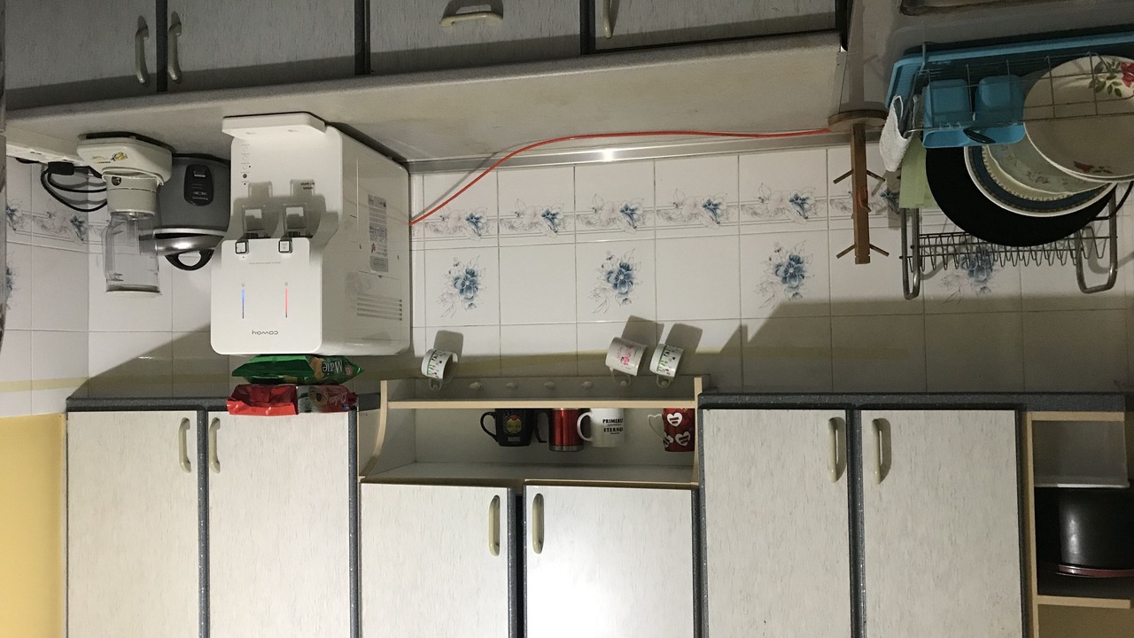 Photo of Kitchen in Pekeliling