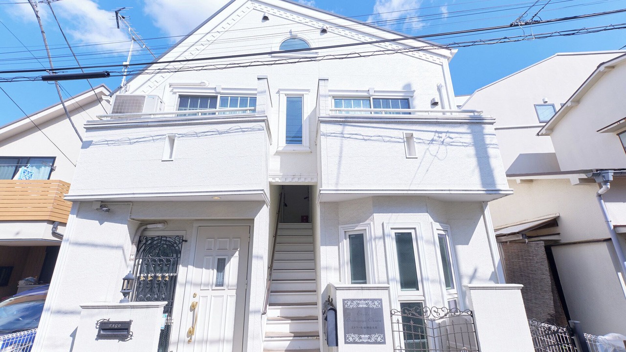 Photo of Outdoor in Setagaya