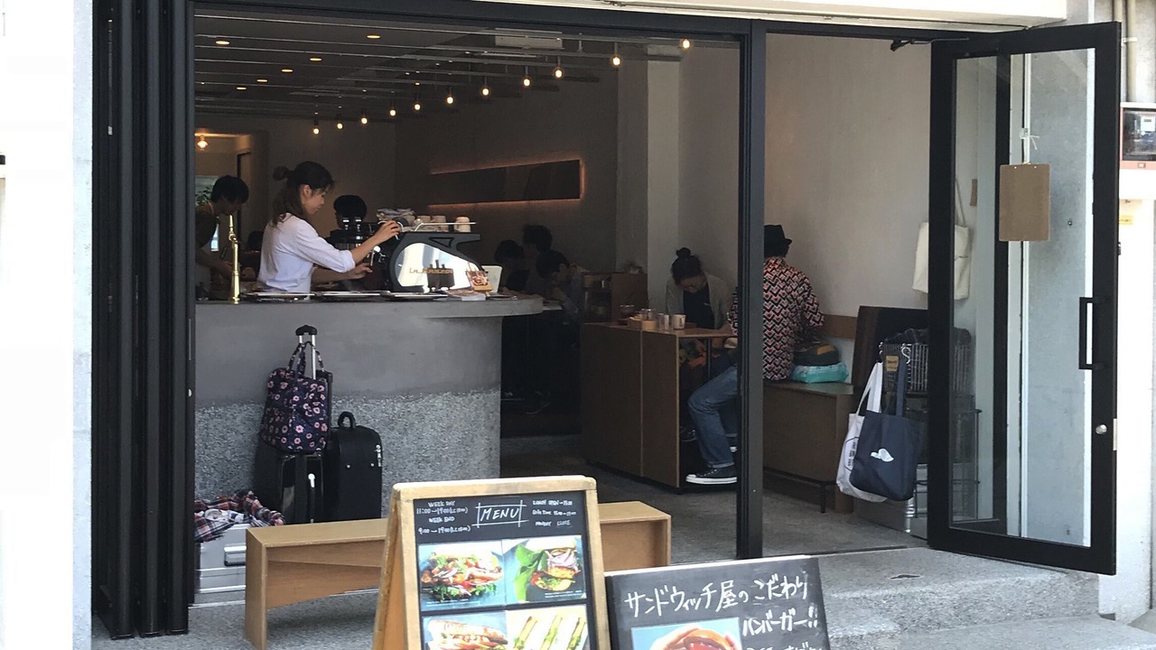 Photo of Outdoor in Higashi