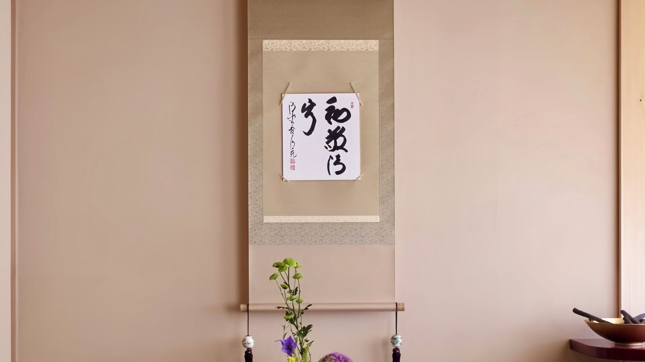 Photo of Others in Nakagyo Ward