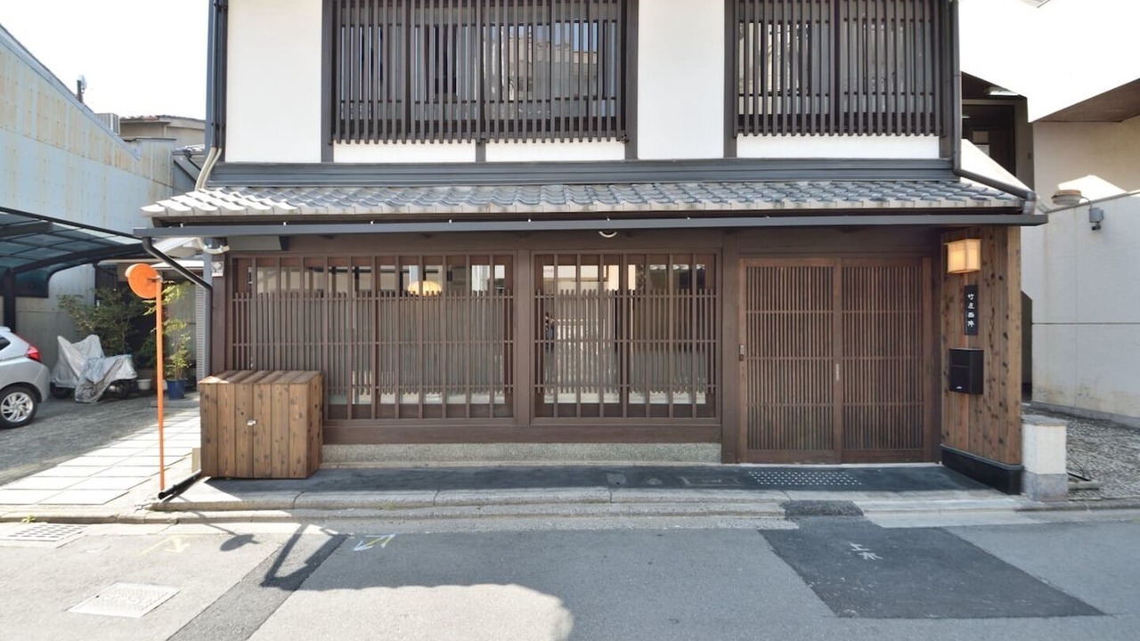 Photo of Outdoor in Nishijin