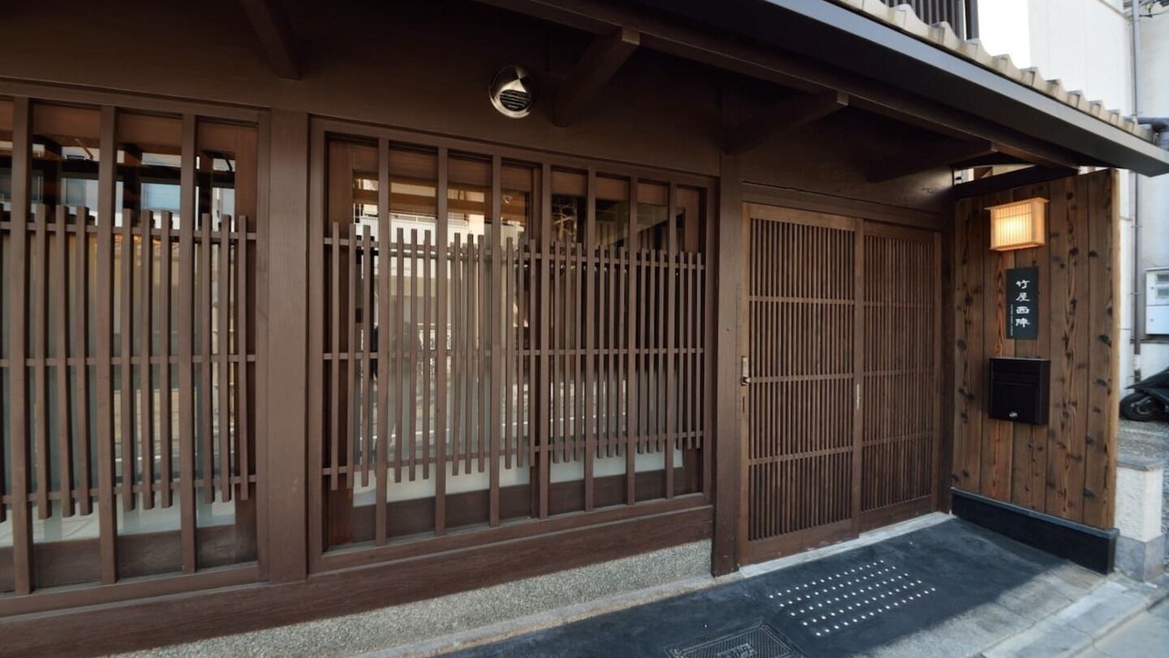 Photo of Outdoor in Nishijin
