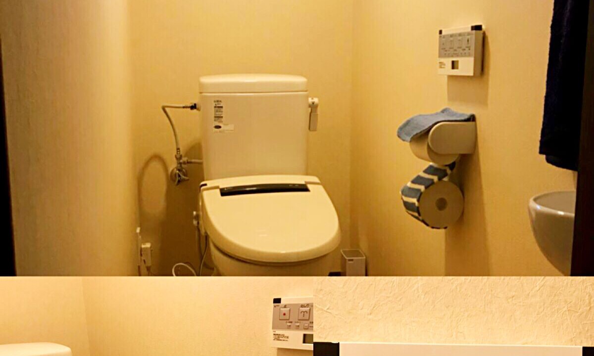 Photo of Bathroom in Izumisano
