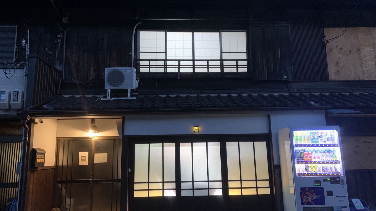Photo of Outdoor in Izumisano