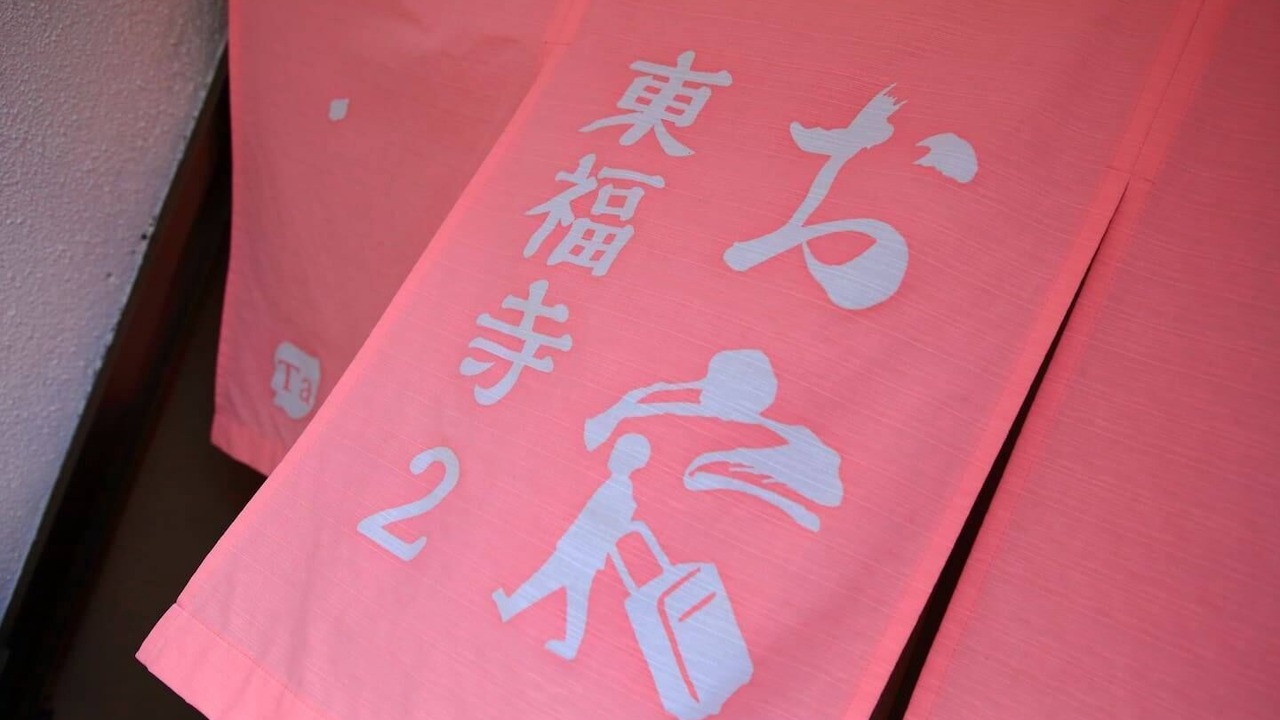 Photo of Others in Higashiyama