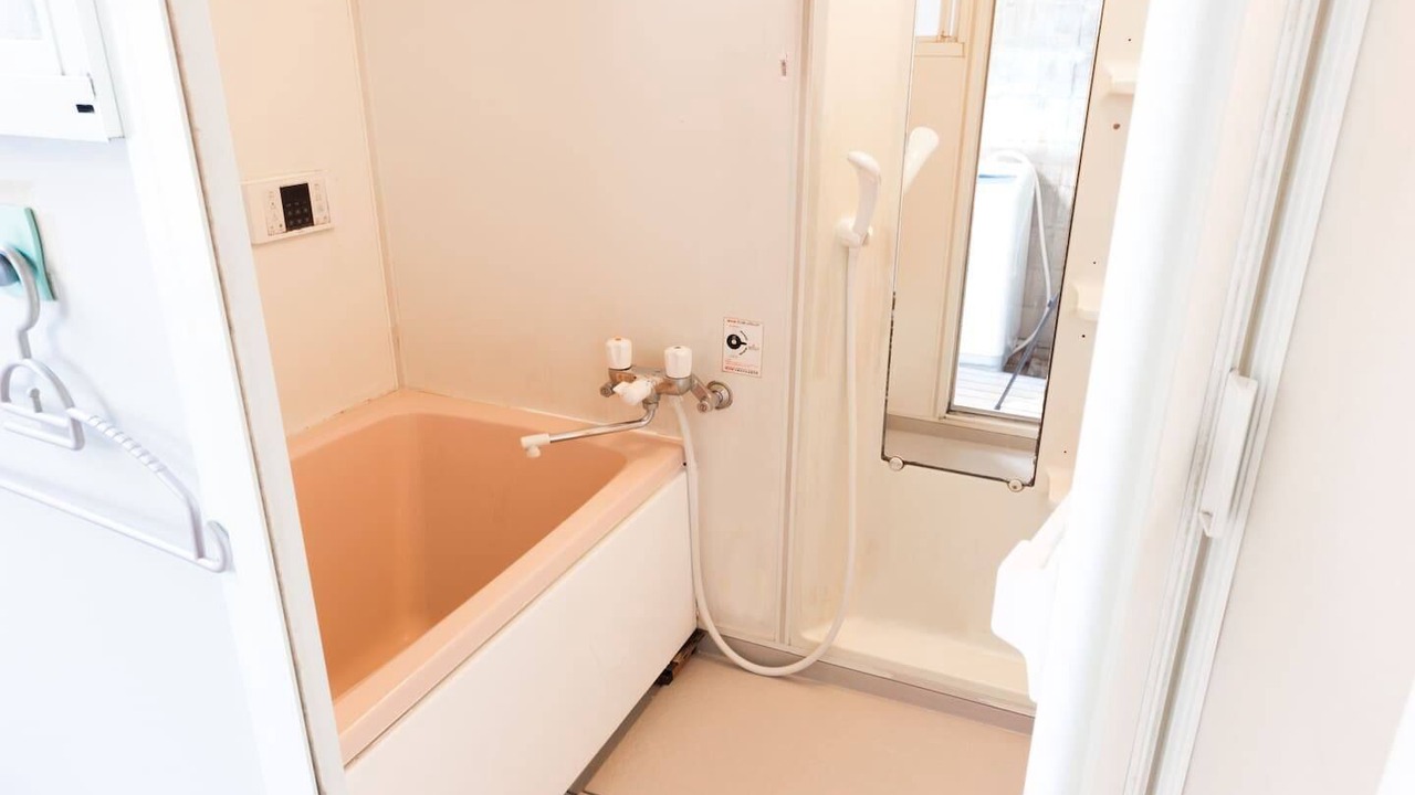Photo of Bathroom in Higashiyama