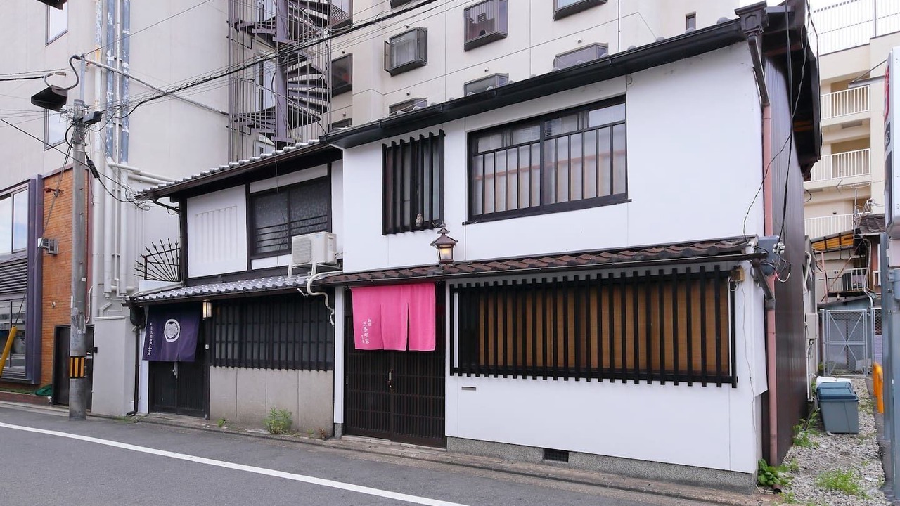 Photo of Others in Higashiyama