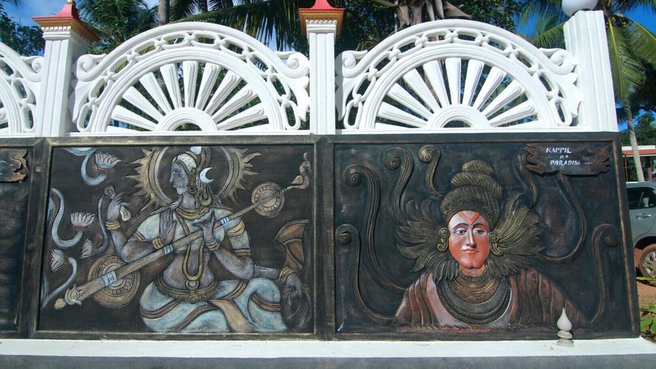 Photo of Outdoor in Anchal