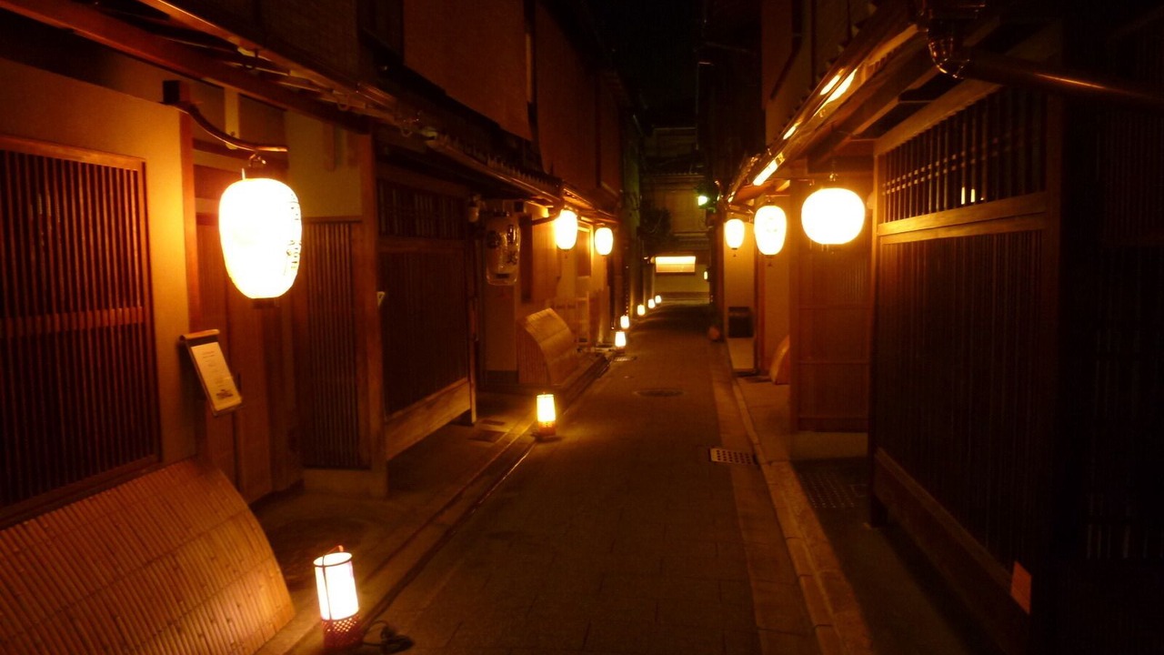 Photo of Outdoor in Gion