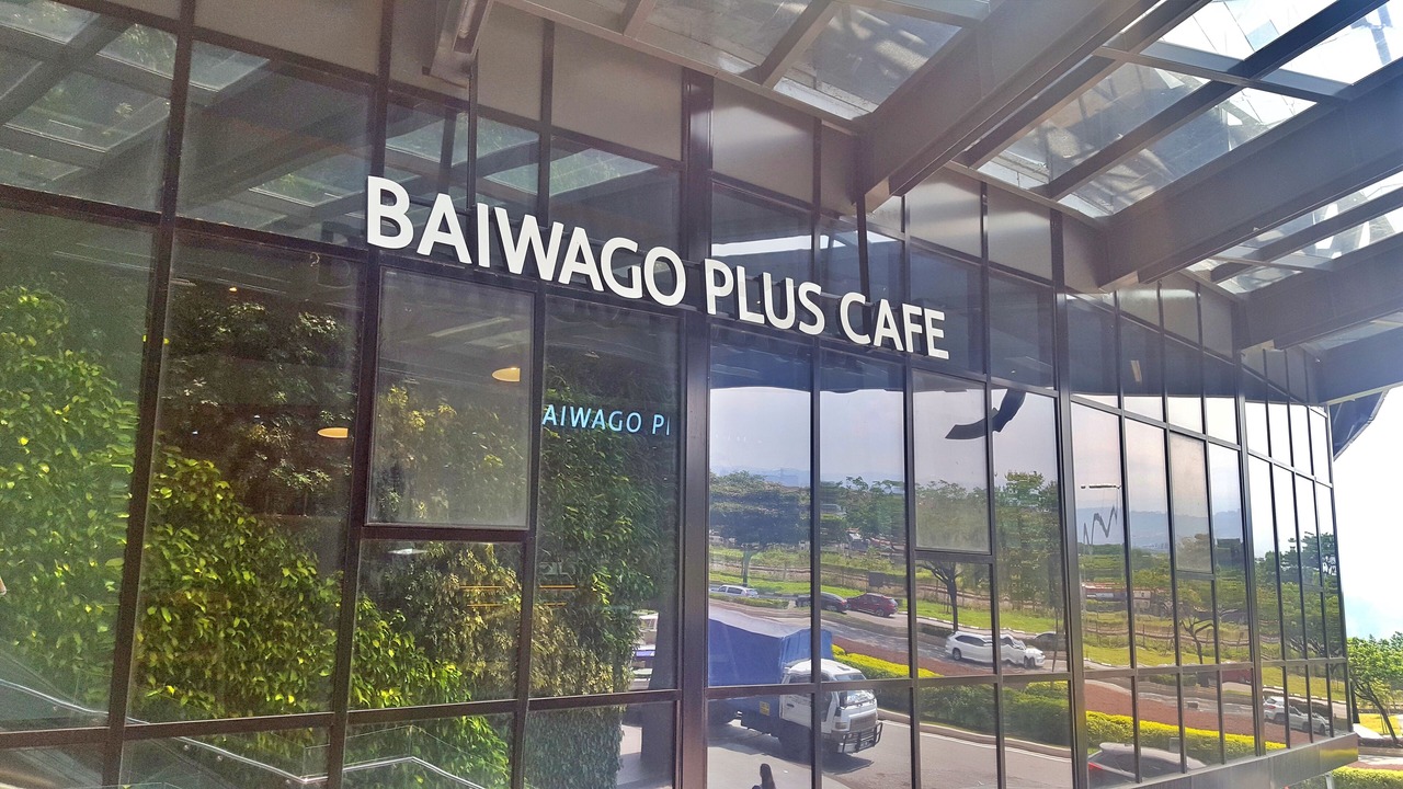 Photo of Outdoor in Taman Wahyu