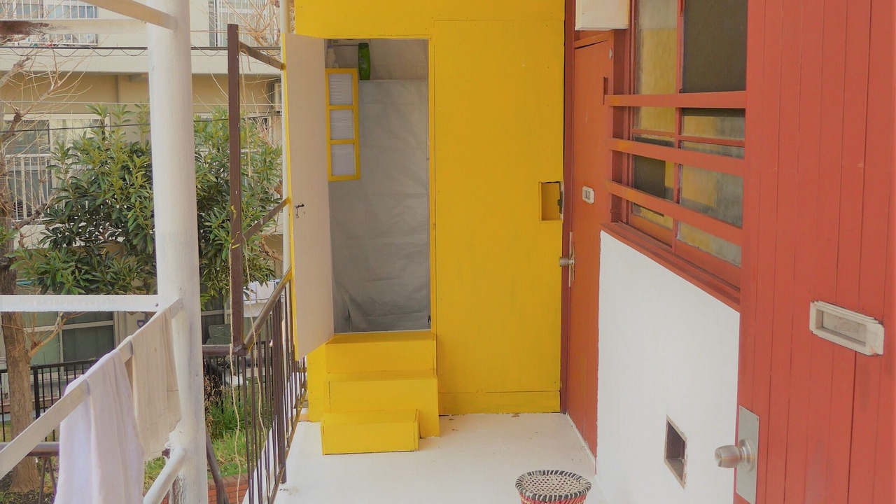 Photo of Outdoor in Mitaka