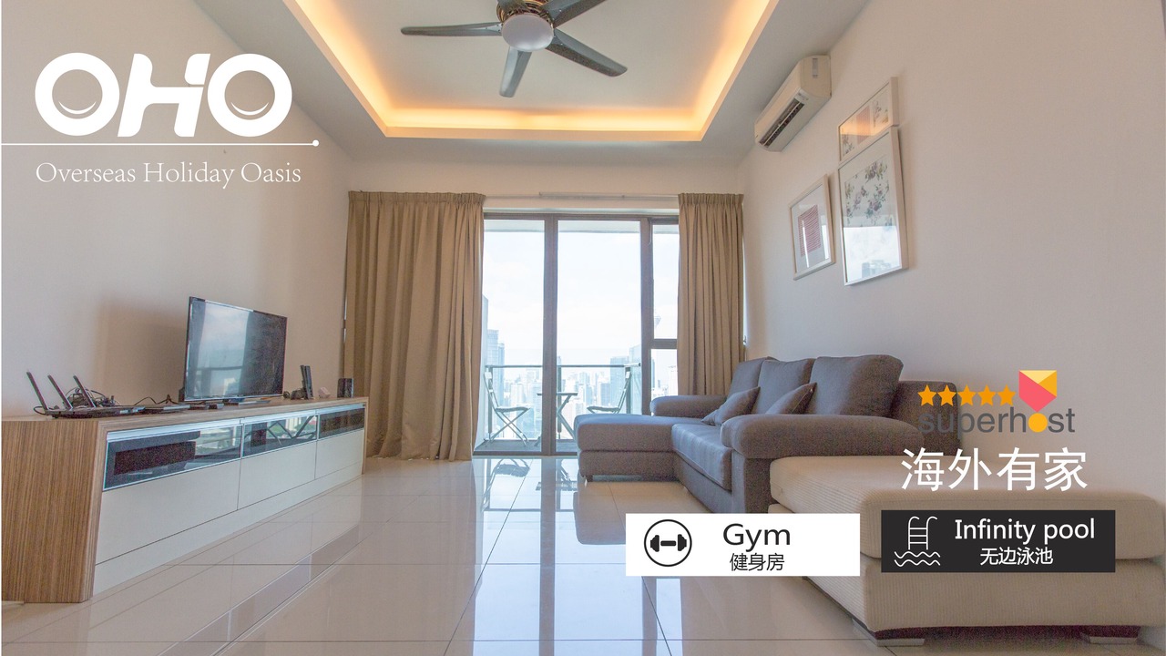 Photo of Livingroom in Kuala Lumpur City Centre