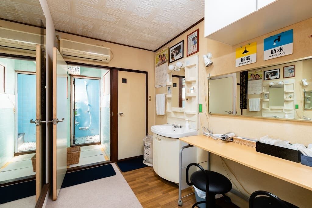 Photo of Bathroom in Ikuno