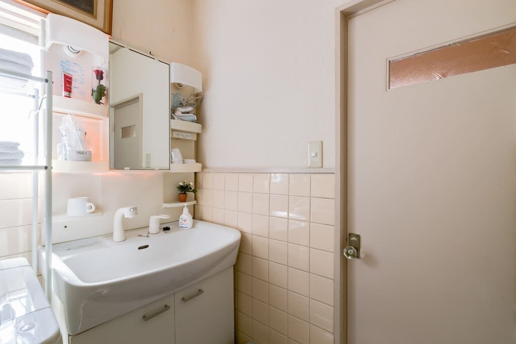 Photo of Bathroom in Ikuno