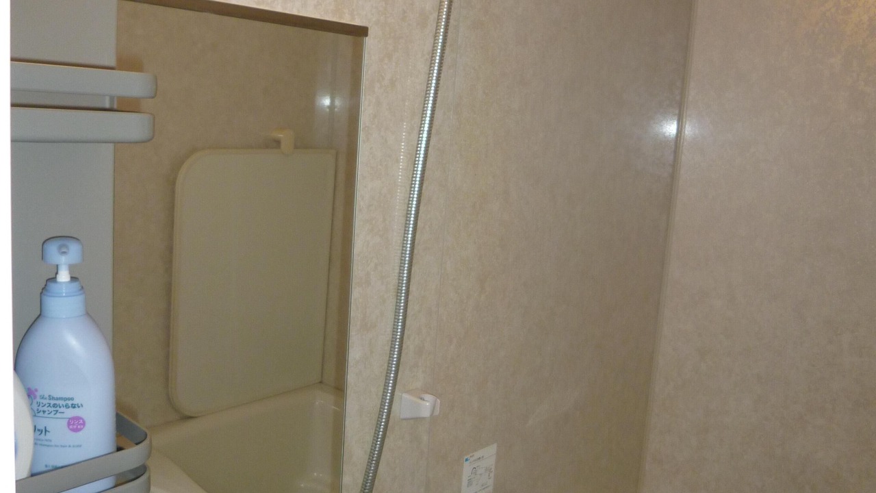 Photo of Bathroom in Higashiyama