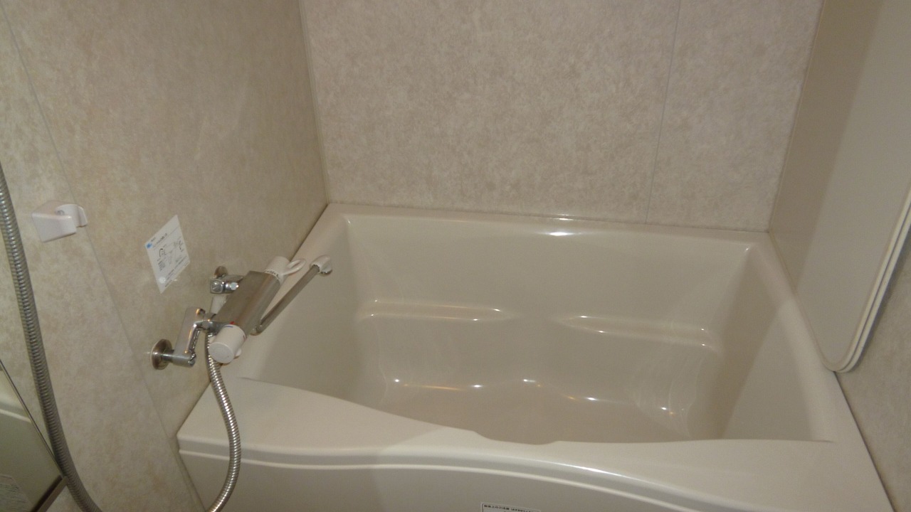 Photo of Bathroom in Higashiyama