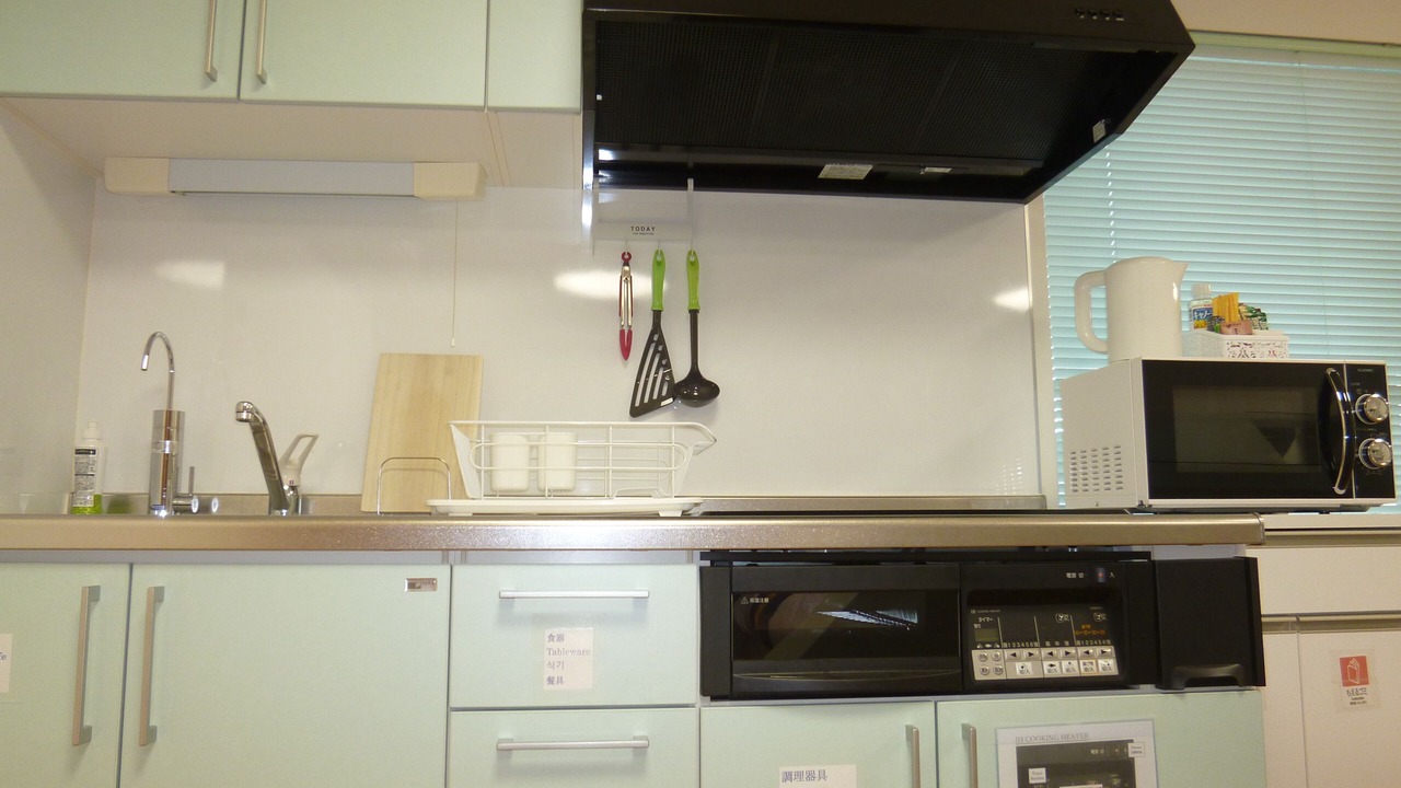 Photo of Kitchen in Higashiyama