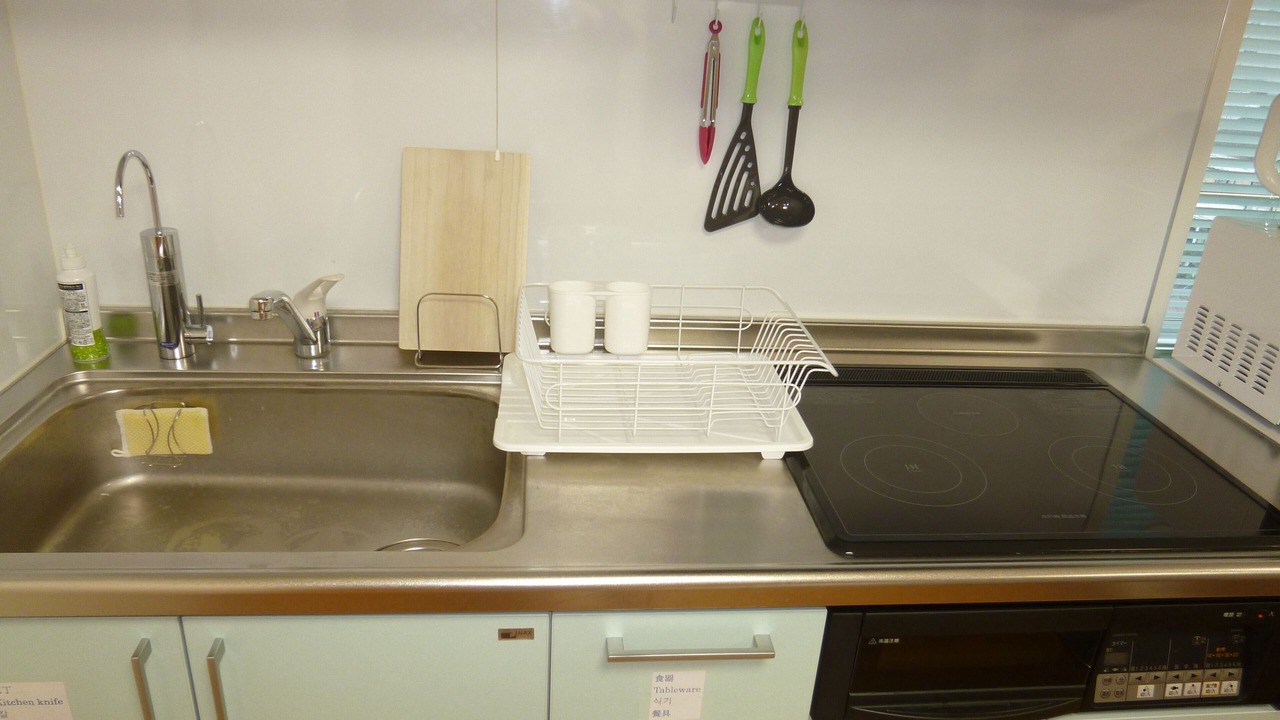 Photo of Kitchen in Higashiyama