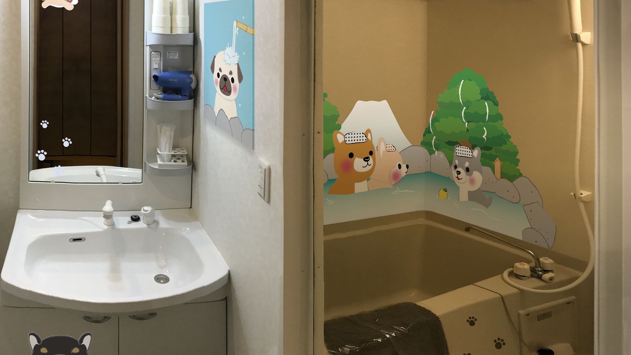 Photo of Bathroom in Higashisumiyoshi-ku