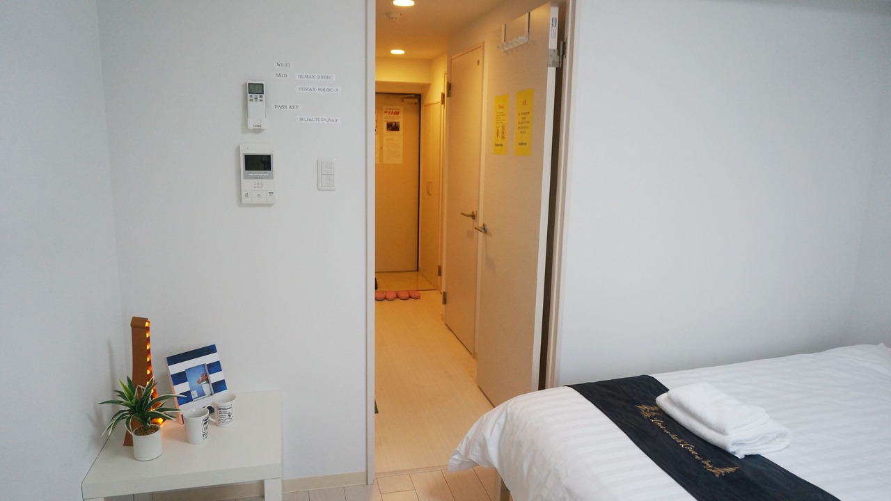 Photo of Bedroom in Higashisumiyoshi-ku