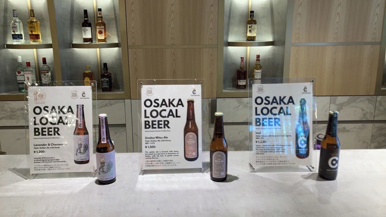 Photo of Others in Nakatsu