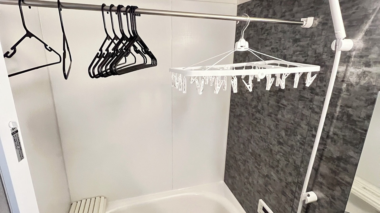 Photo of Bathroom in Joto