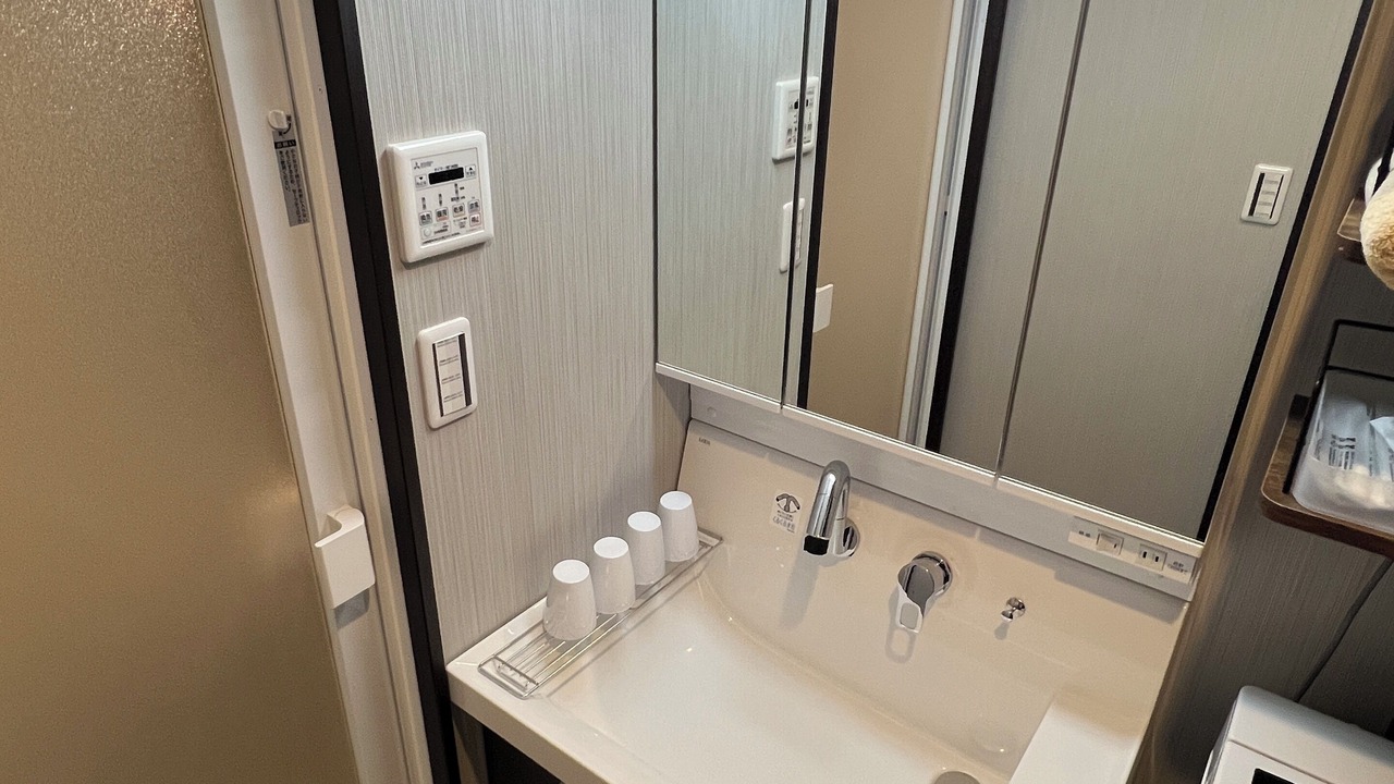 Photo of Bathroom in Joto