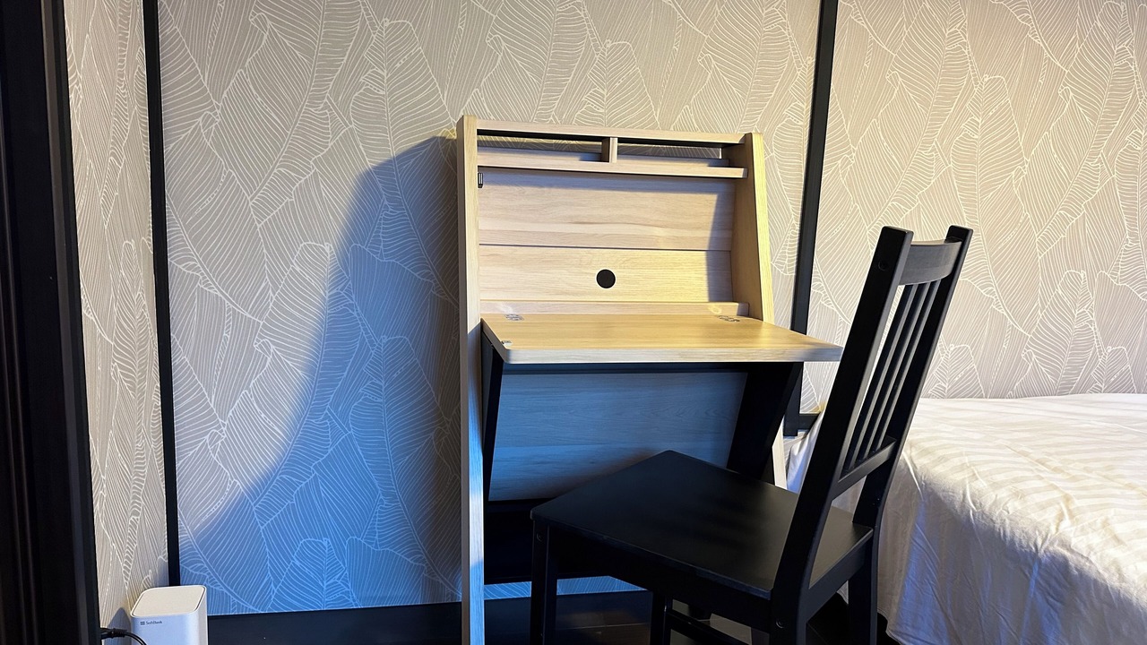 Photo of Bedroom in Sumida