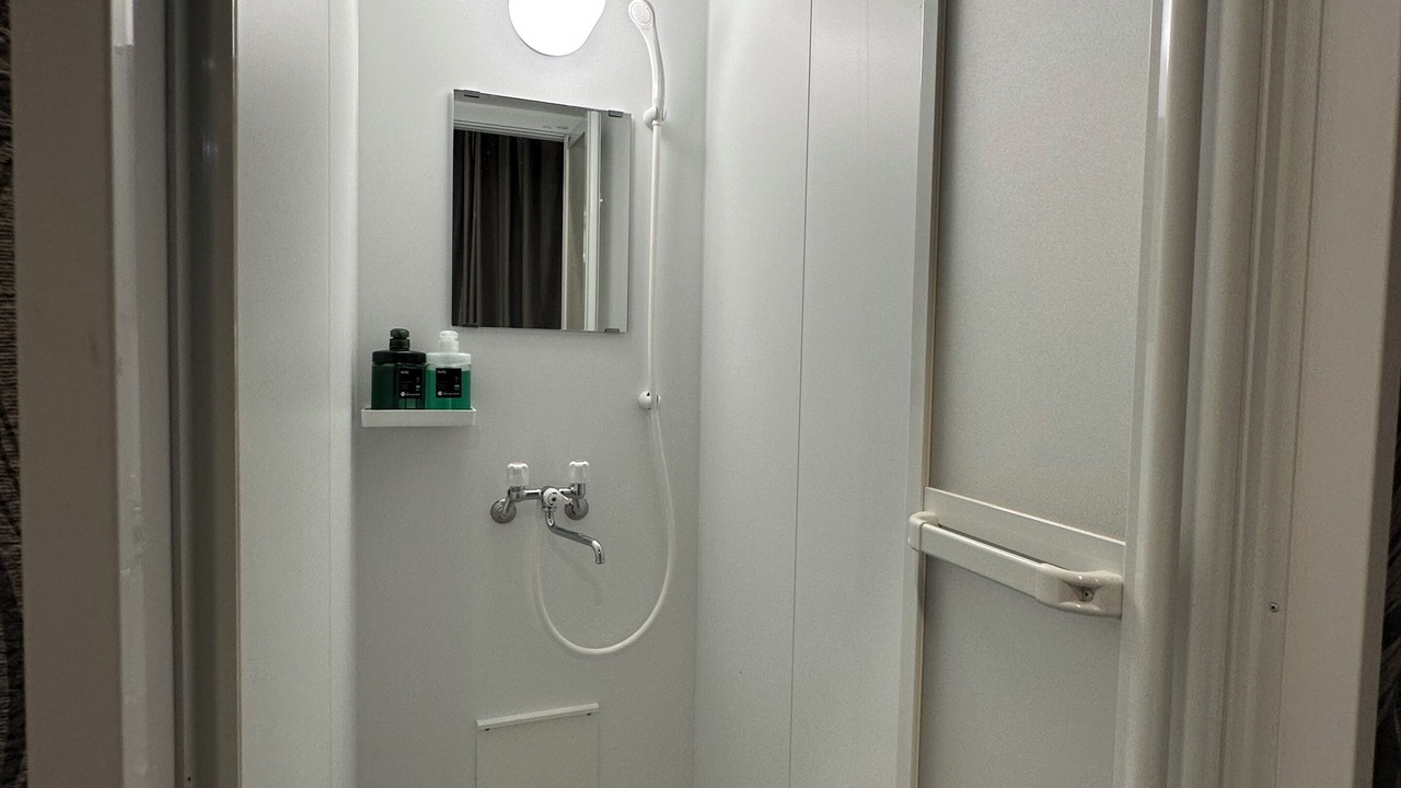 Photo of Bathroom in Sumida