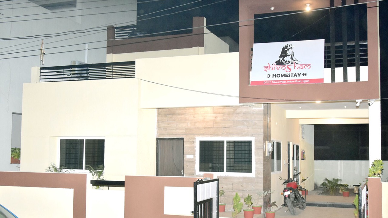 Photo of Outdoor in Ujjain