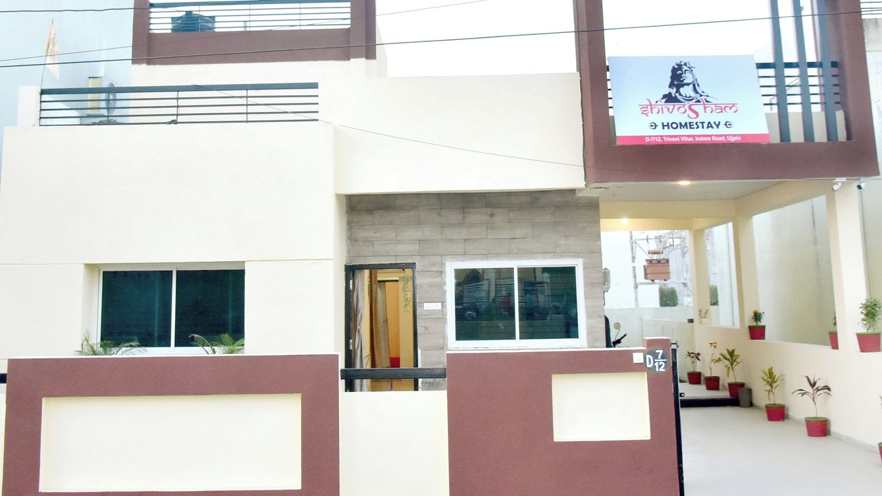 Photo of Outdoor in Ujjain