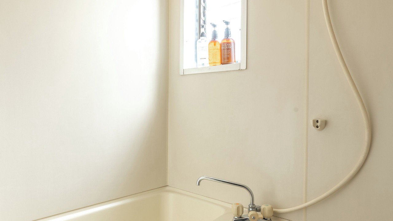 Photo of Bathroom in Sumida