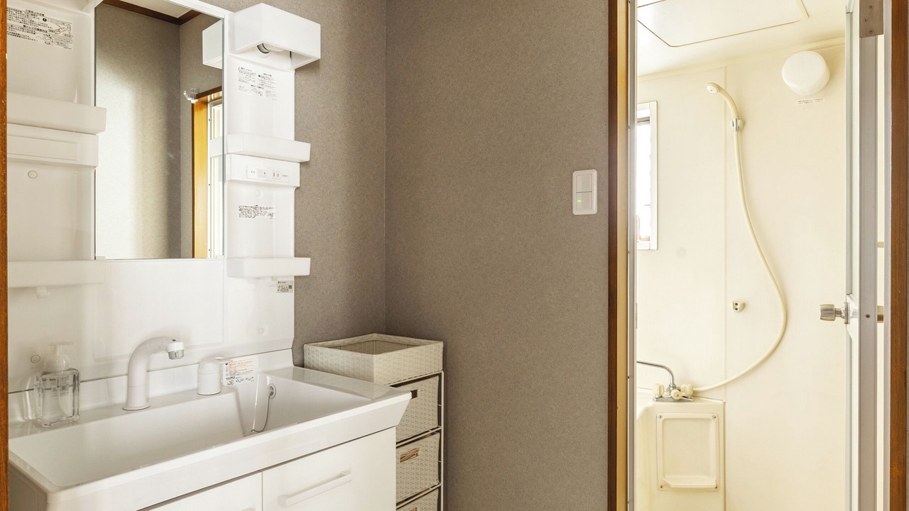 Photo of Bathroom in Sumida