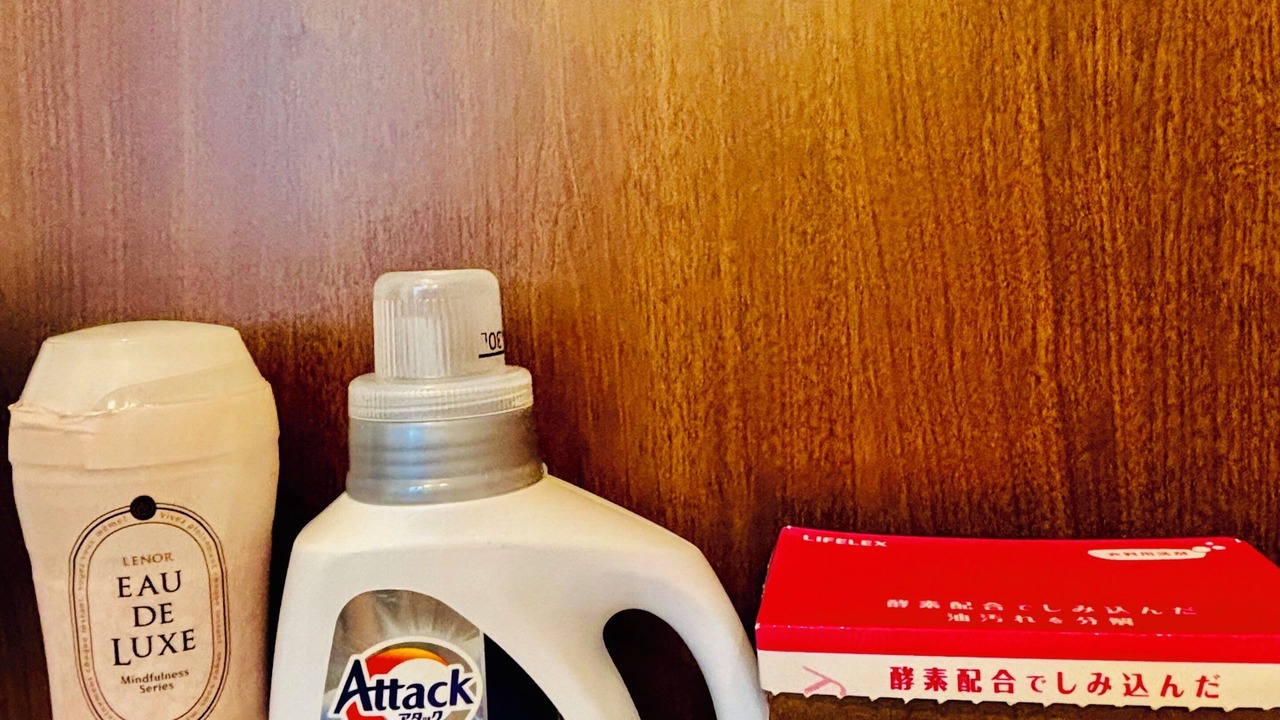 Photo of Bathroom in Shin-Osaka