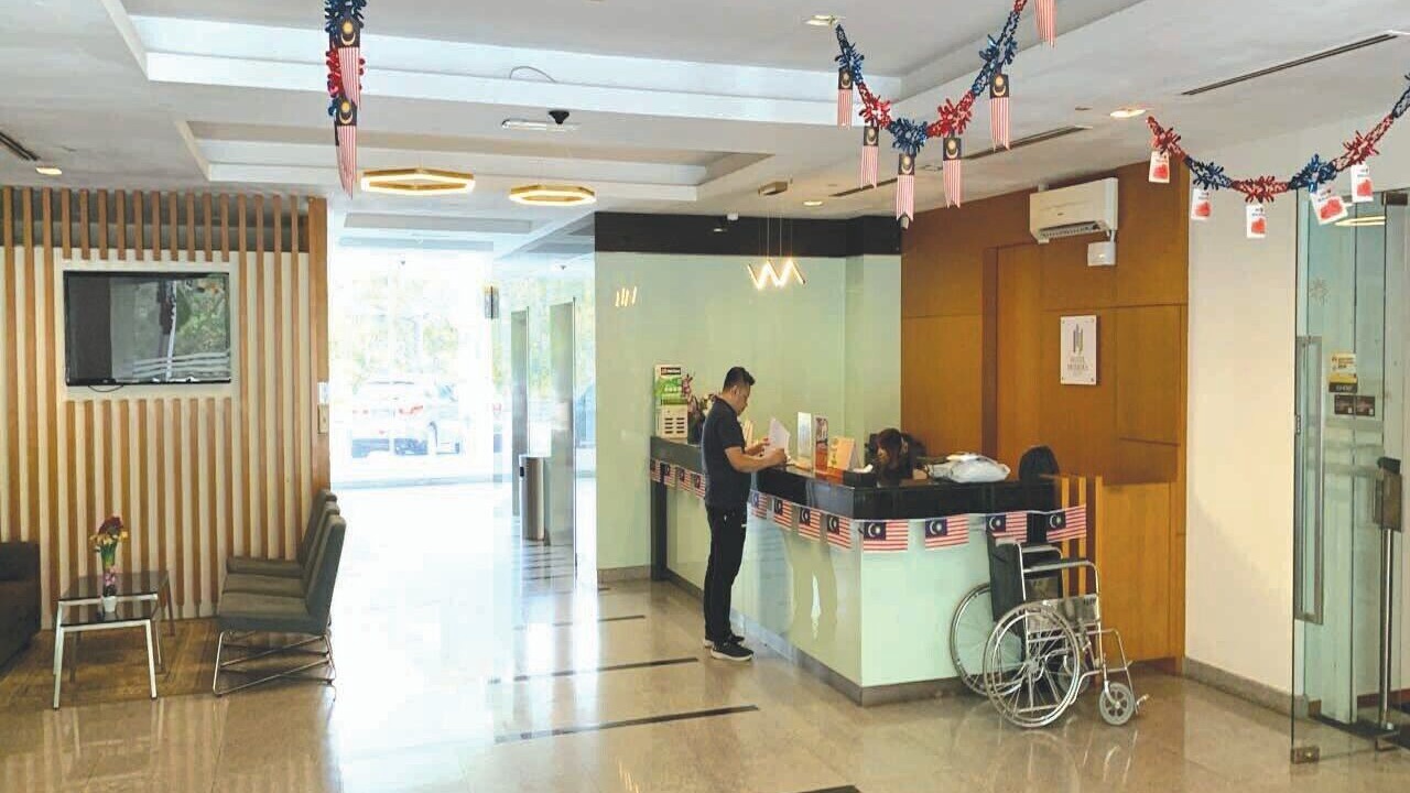 Photo of Others in Cyberjaya