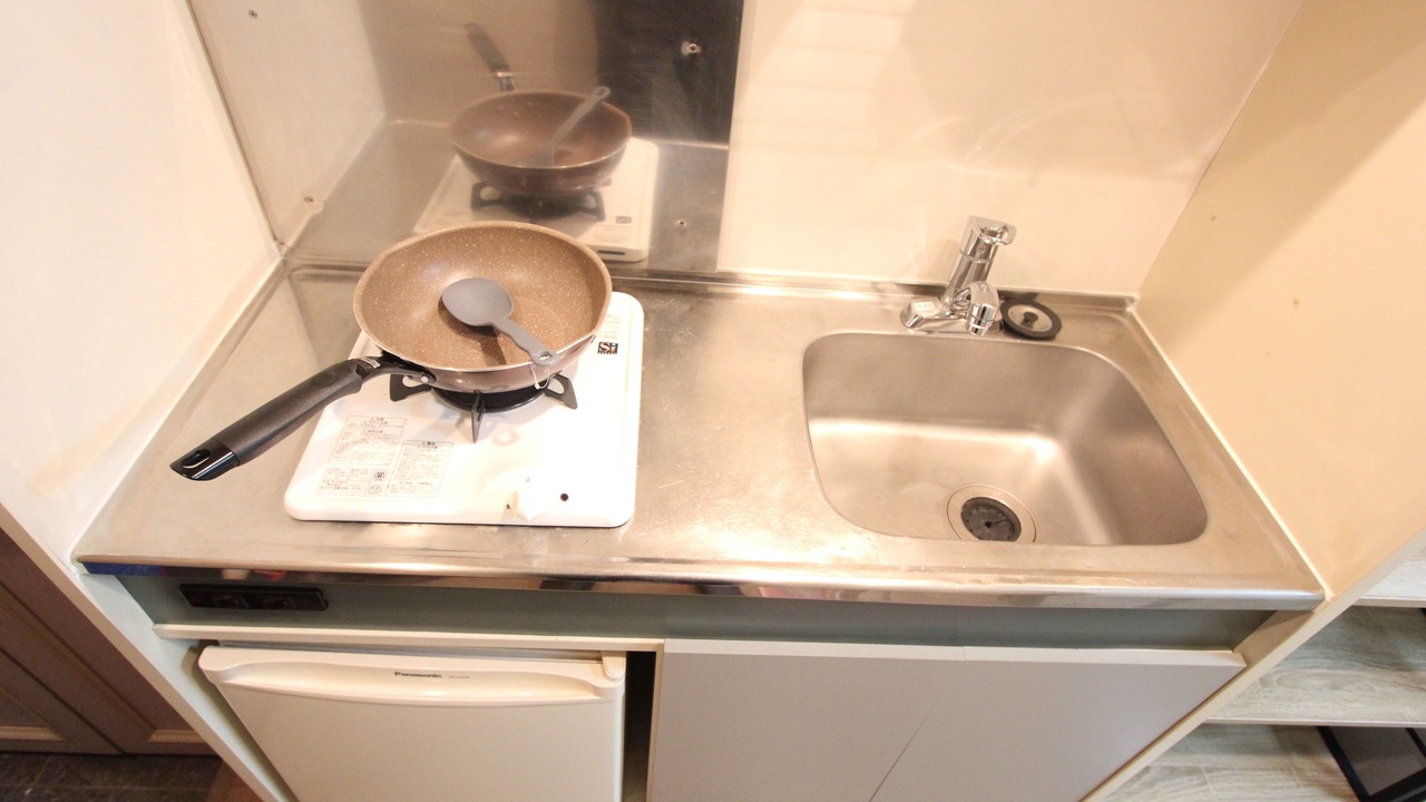 Photo of Kitchen in Honmachi