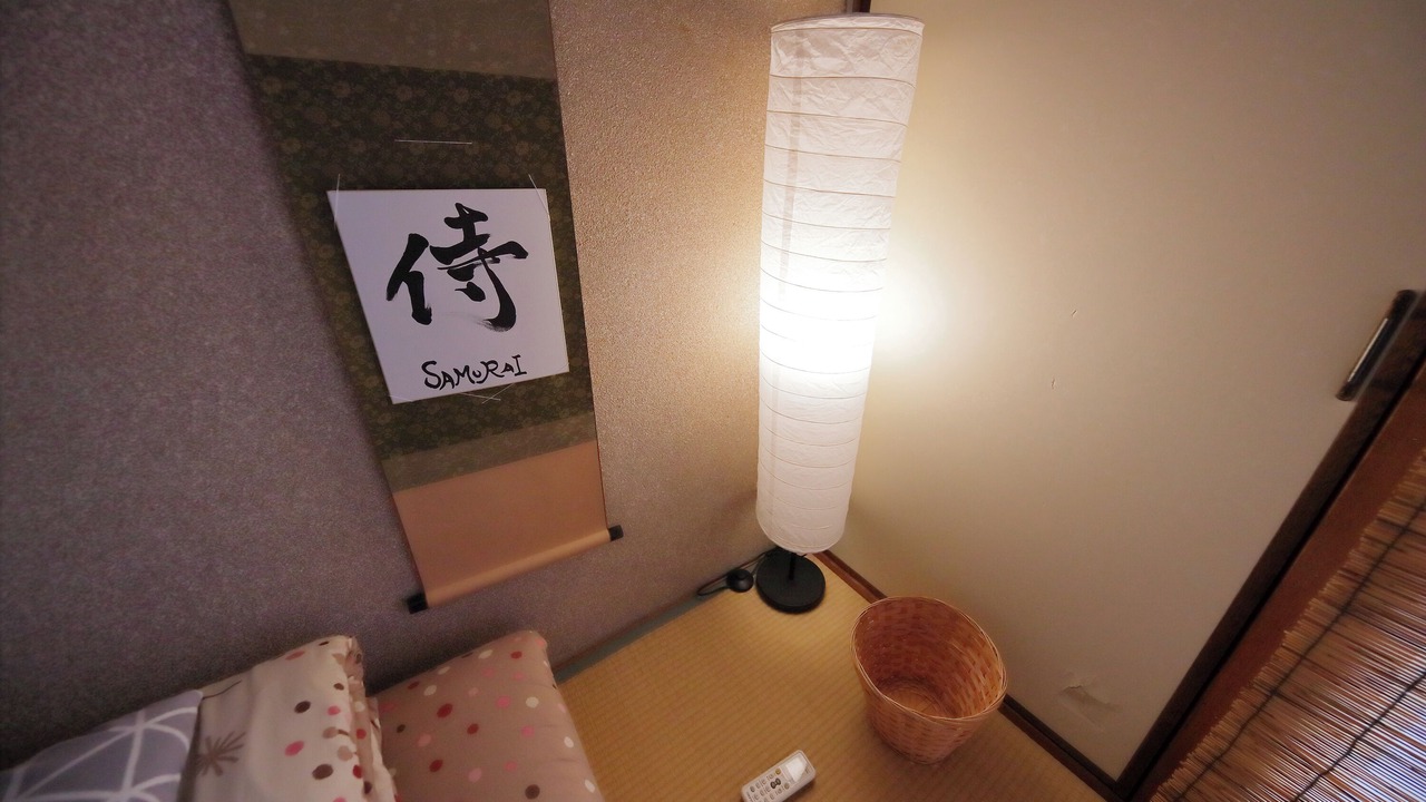 Photo of Bedroom in Sakyo Ward
