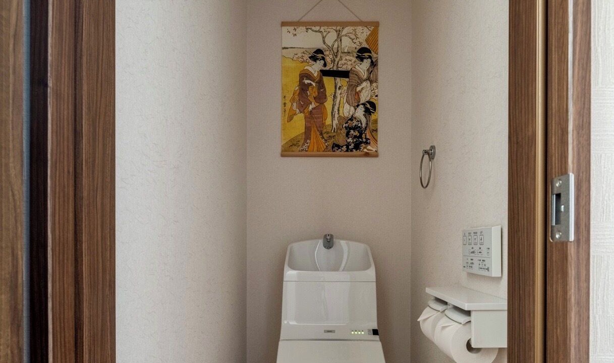 Photo of Bathroom in Ikuno
