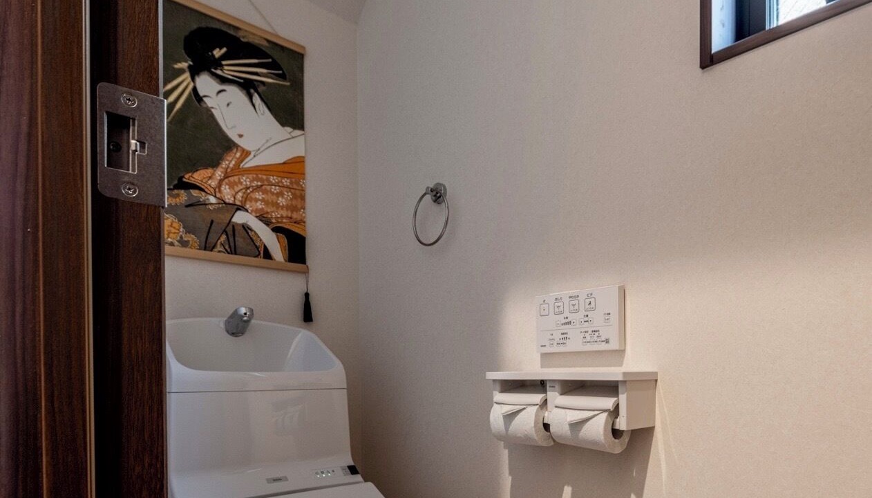 Photo of Bathroom in Ikuno