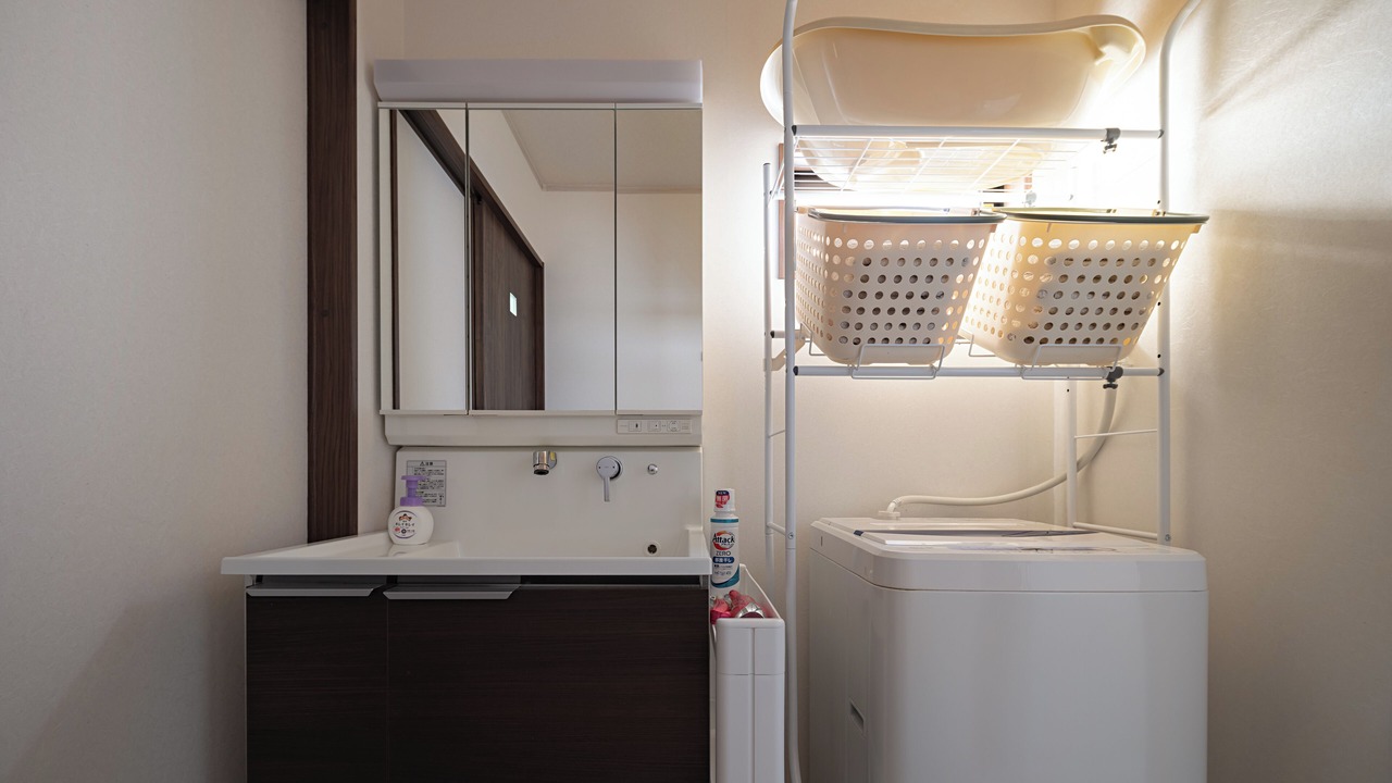 Photo of Bathroom in Ikuno
