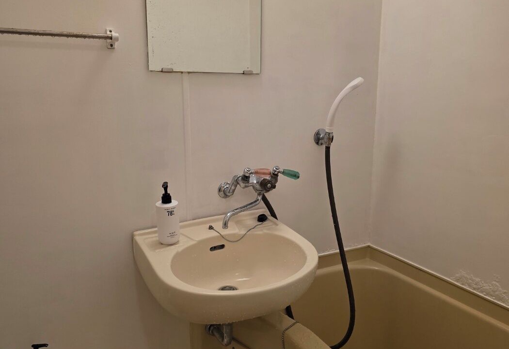 Photo of Bathroom in Nakano
