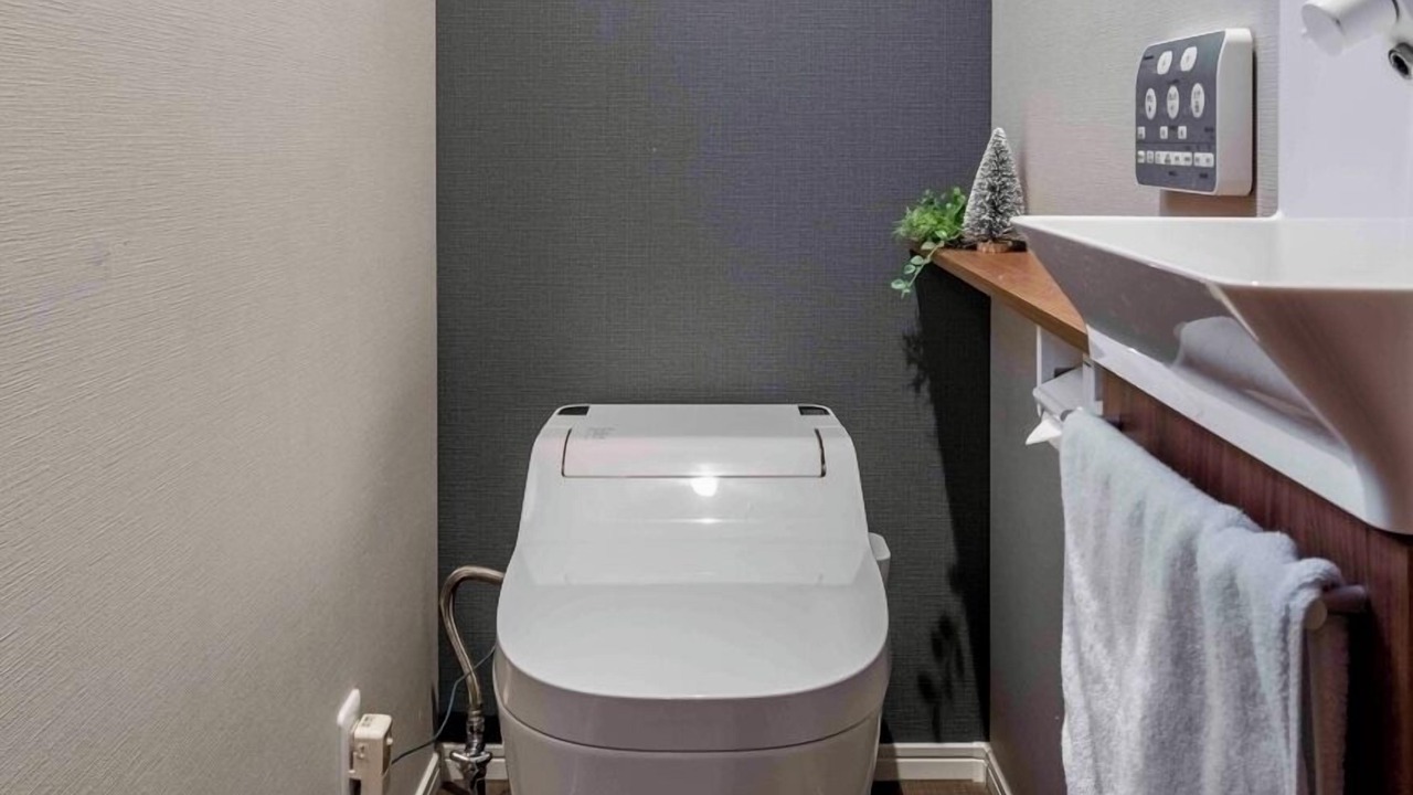 Photo of Bathroom in Ikuno