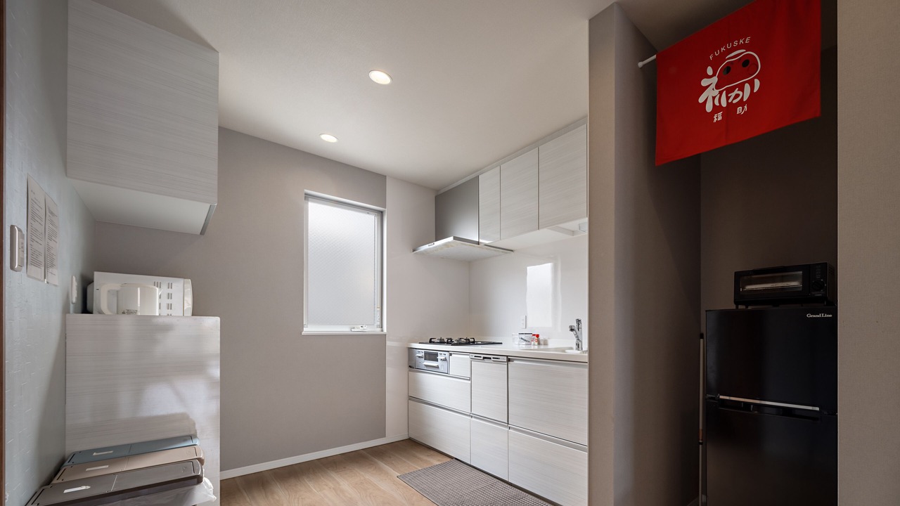 Photo of Kitchen in Ikuno