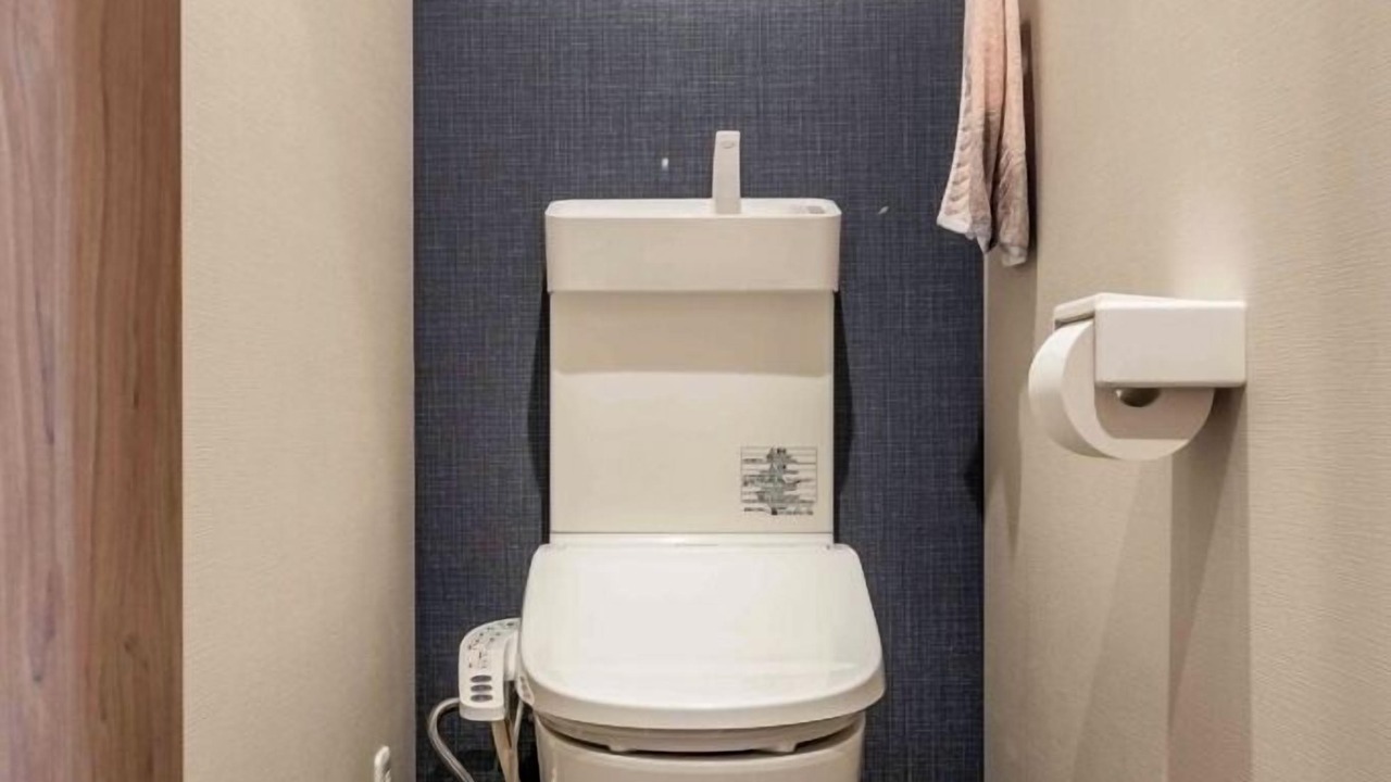 Photo of Bathroom in Ikuno