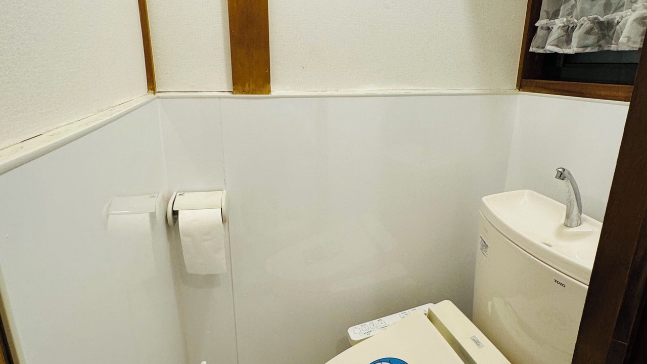 Photo of Bathroom in Ikuno