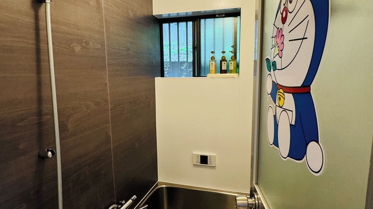 Photo of Bathroom in Ikuno