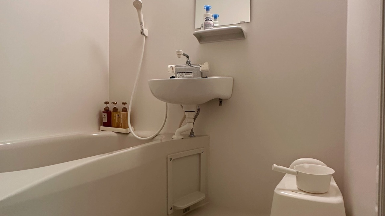 Photo of Bathroom in Higashinari