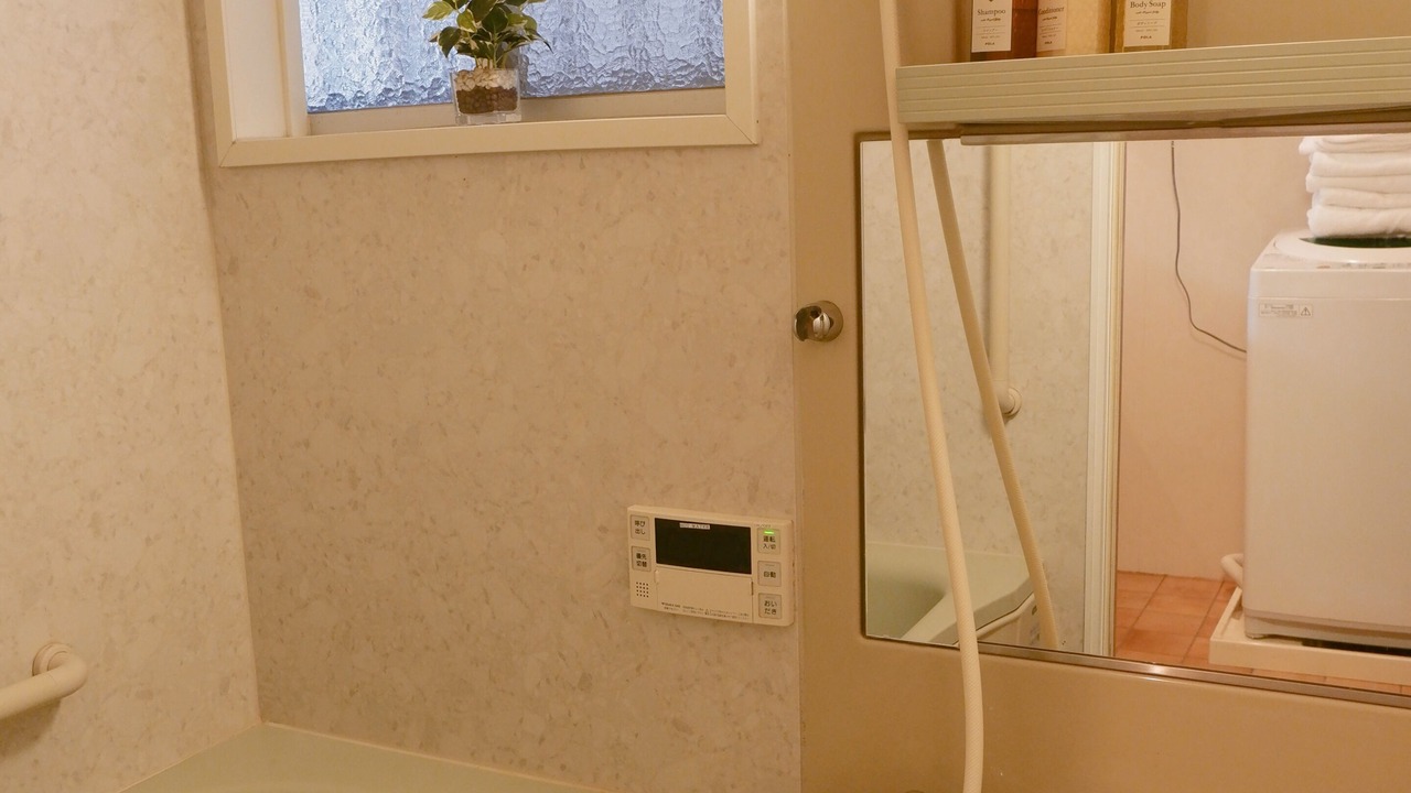 Photo of Bathroom in Nishinari