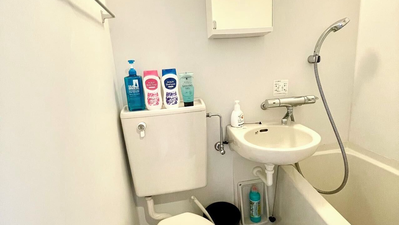 Photo of Bathroom in Nishi-Shinjuku