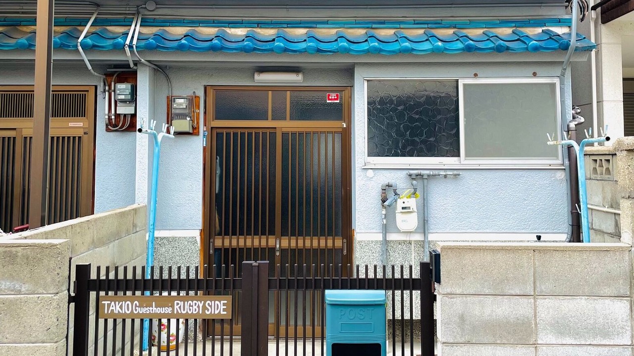 Photo of Outdoor in Higashi-osaka